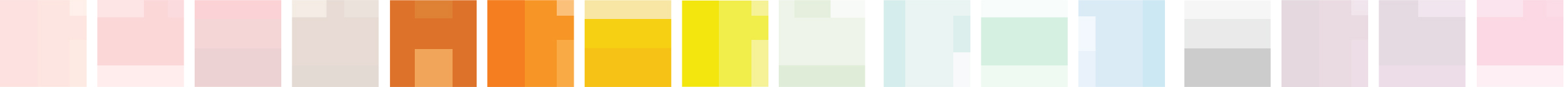 Color Bar Blocks_Yellow