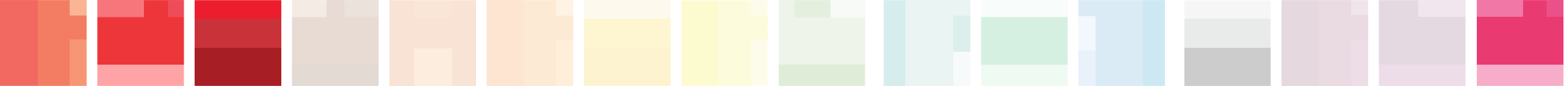 Color Bar Blocks_red